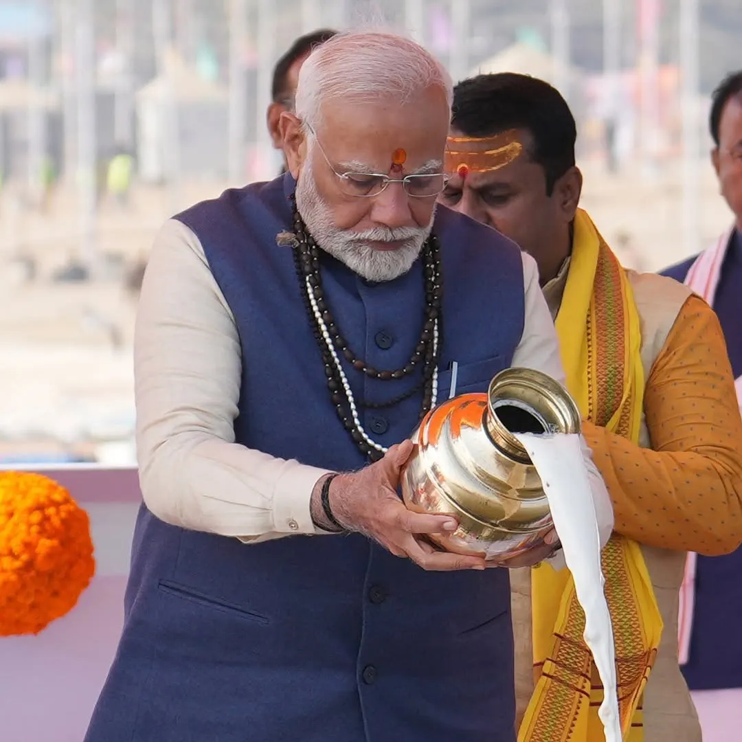 Narendra Modi Pooja Ceremony in Prayagraj Before Maha Kumbha Mela