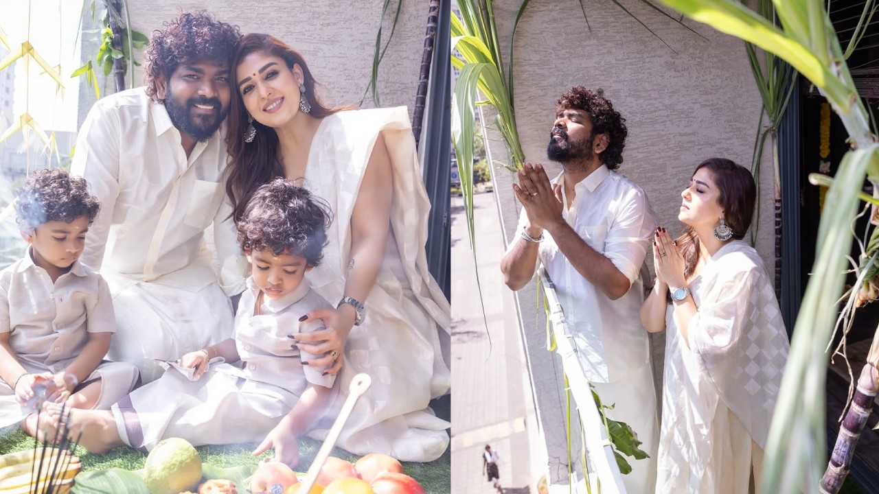 Nayanthara Family : ఫ్యామిలీతో నయనతార సంక్రాంతి సెలెబ్రేషన్స్.. ఫోటోలు చూశారా?