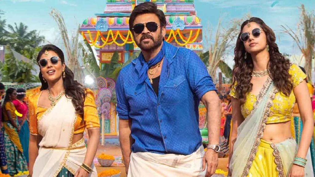 Sankranthiki Vasthunam movie enter into 100 crore club in just three days