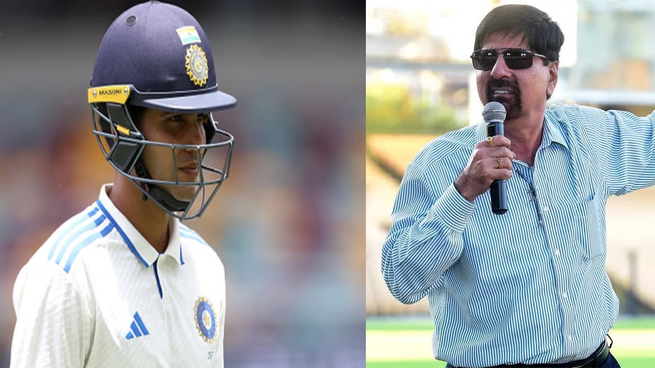 Kris Srikkanth – Shubman Gill : గిల్కు అంత సీన్ లేదు.. కృష్ణమాచారి శ్రీకాంత్ కామెంట్స్ వైరల్.. Kris Srikkanth – Shubman Gill : గిల్కు అంత సీన్ లేదు.. కృష్ణమాచారి శ్రీకాంత్ కామెంట్స్ వైరల్..