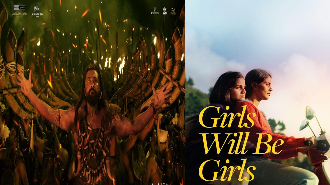 Oscars 2025 : భారత దేశం నుంచి ఆస్కార్ ఎలిజిబిలిటీ లిస్ట్లో ఏవేం సినిమాలు ఉన్నాయో తెలుసా? Oscars 2025 : భారత దేశం నుంచి ఆస్కార్ ఎలిజిబిలిటీ లిస్ట్లో ఏవేం సినిమాలు ఉన్నాయో తెలుసా?