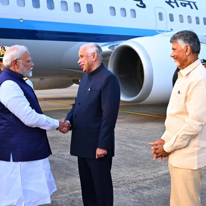 PM Modi Vizag Airport Pics