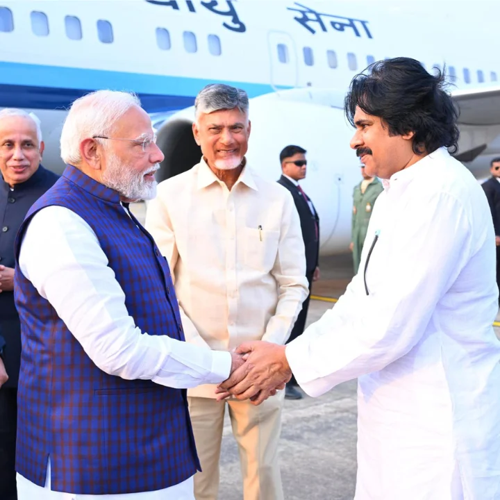 PM Modi Vizag Tour Updates