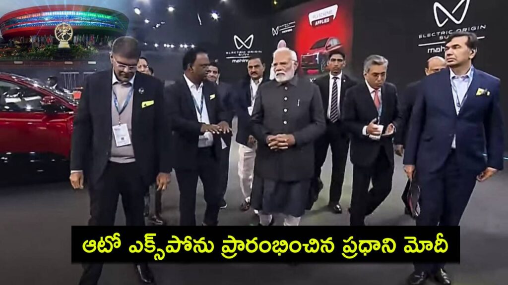 PM Narendra Modi inaugurates Bharat Mobility Global Expo