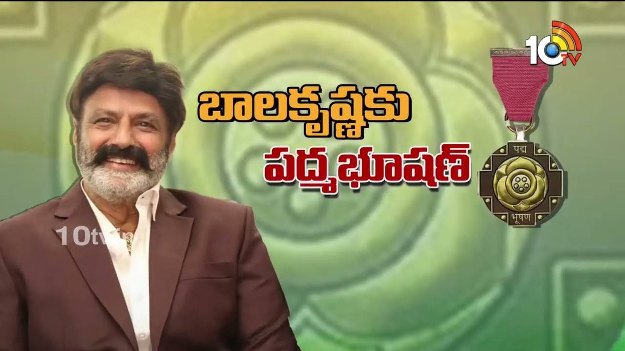 Nandamuri Balakrishna : బాబాయ్‌కి శుభాకాంక్షలు తెలిపిన జూ. ఎన్టీఆర్