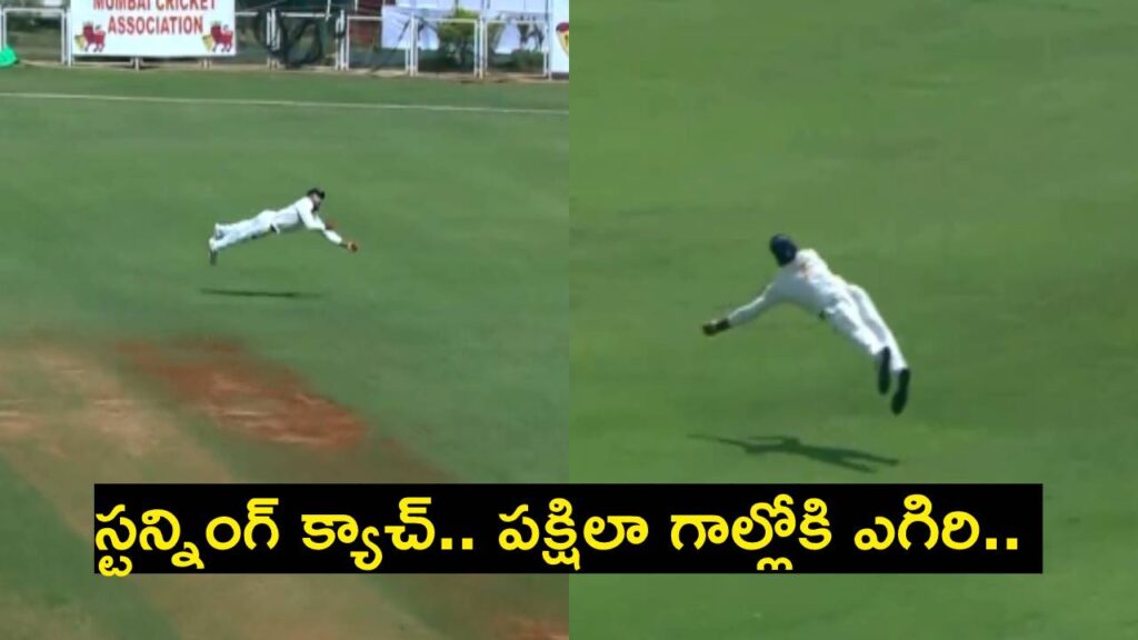 Paras Dogra takes a Stunning Catch