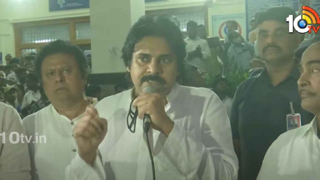 Pawan Kalyan Serious On Police