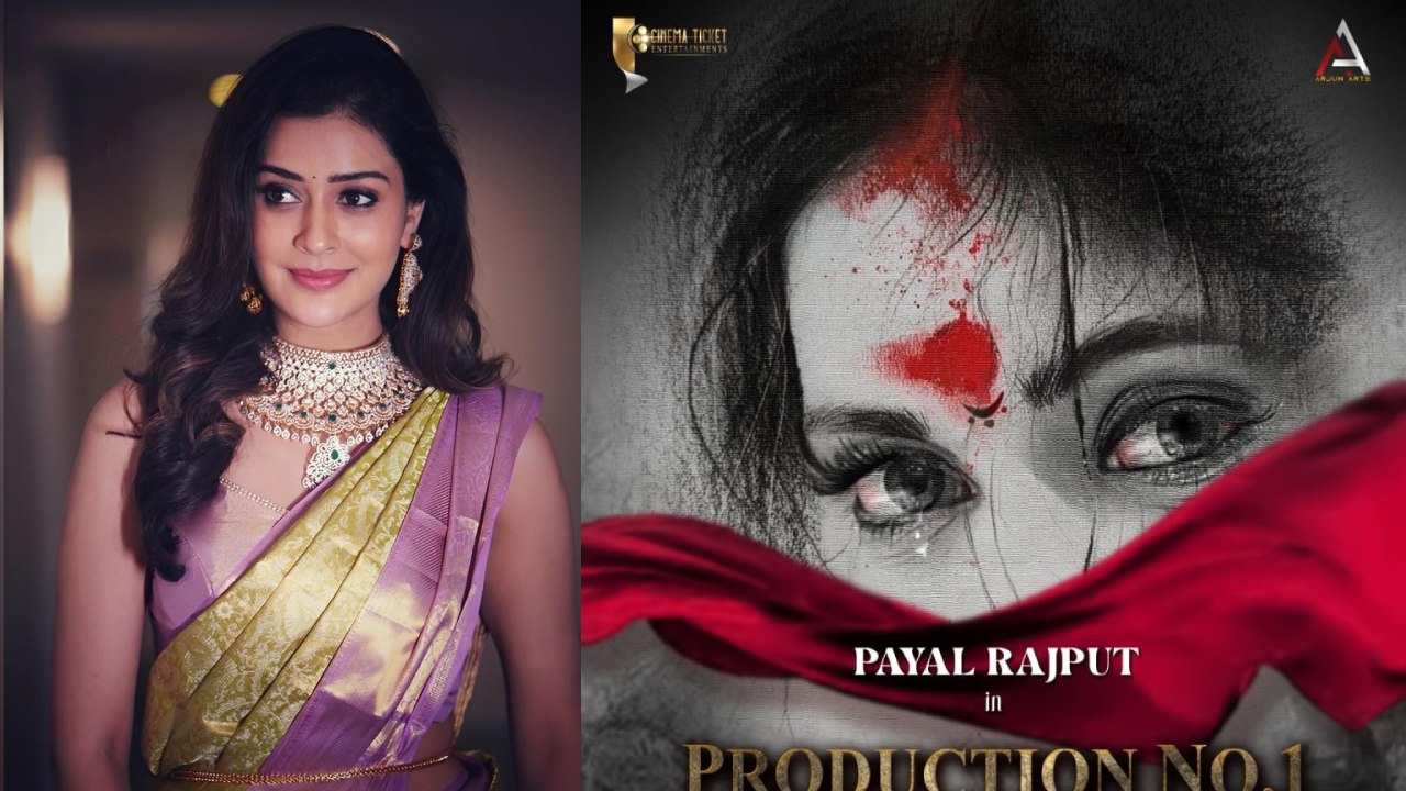 Payal Rajput : మరో పాన్ ఇండియా మూవీతో ప్రేక్షకుల ముందుకు పాయల్ రాజ్పుత్.. Payal Rajput : మరో పాన్ ఇండియా మూవీతో ప్రేక్షకుల ముందుకు పాయల్ రాజ్పుత్..