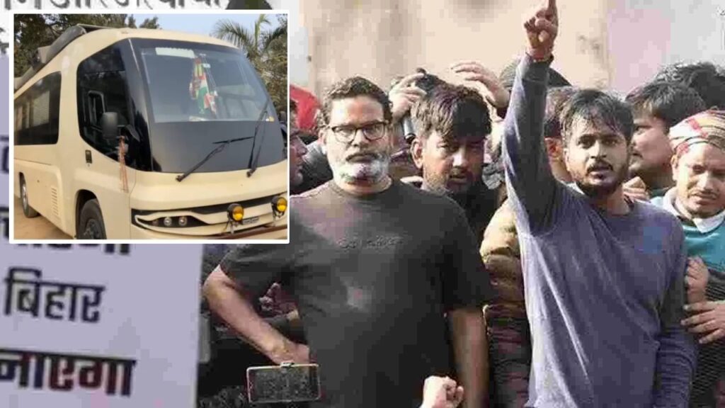 Prashant Kishor