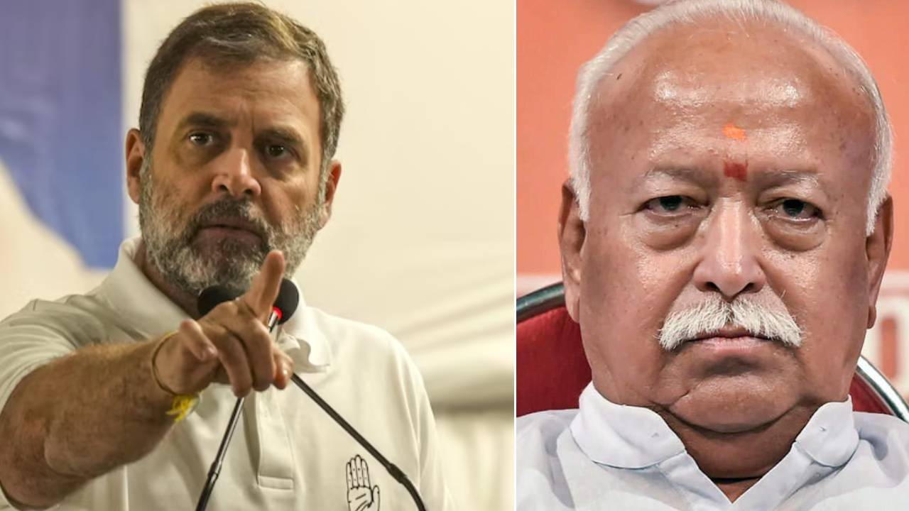Rahul Gandhi: బ్రిటీష్ వారిపై పోరాటాన్ని గుర్తించడం లేదా..? ఆర్ఎస్ఎస్ చీఫ్పై రాహుల్ గాంధీ సంచలన కామెంట్స్ Rahul Gandhi: బ్రిటీష్ వారిపై పోరాటాన్ని గుర్తించడం లేదా..? ఆర్ఎస్ఎస్ చీఫ్పై రాహుల్ గాంధీ సంచలన కామెంట్స్