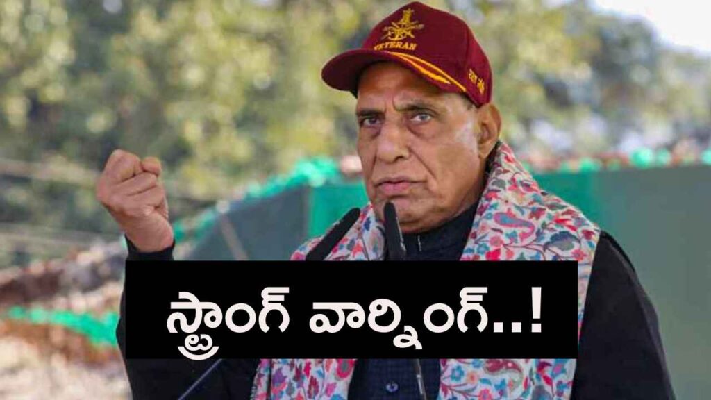Rajnath Singh Warning