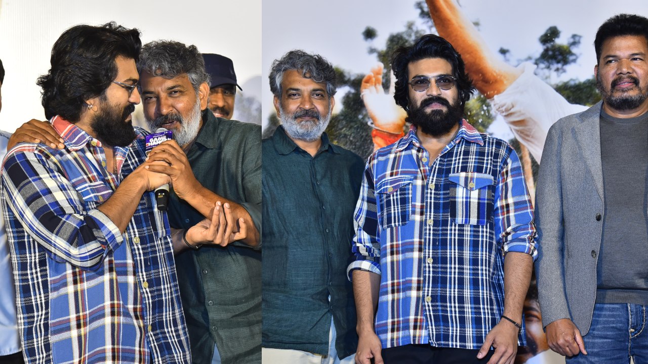 Game Changer Trailer Launch Event : గేమ్ ఛేంజర్ ట్రైలర్ లాంచ్ ఈవెంట్ ఫొటోలు చూశారా?