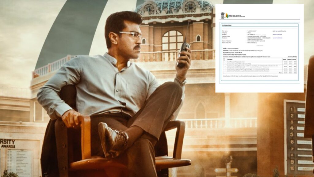 Ram Charan Game Changer sensor complete