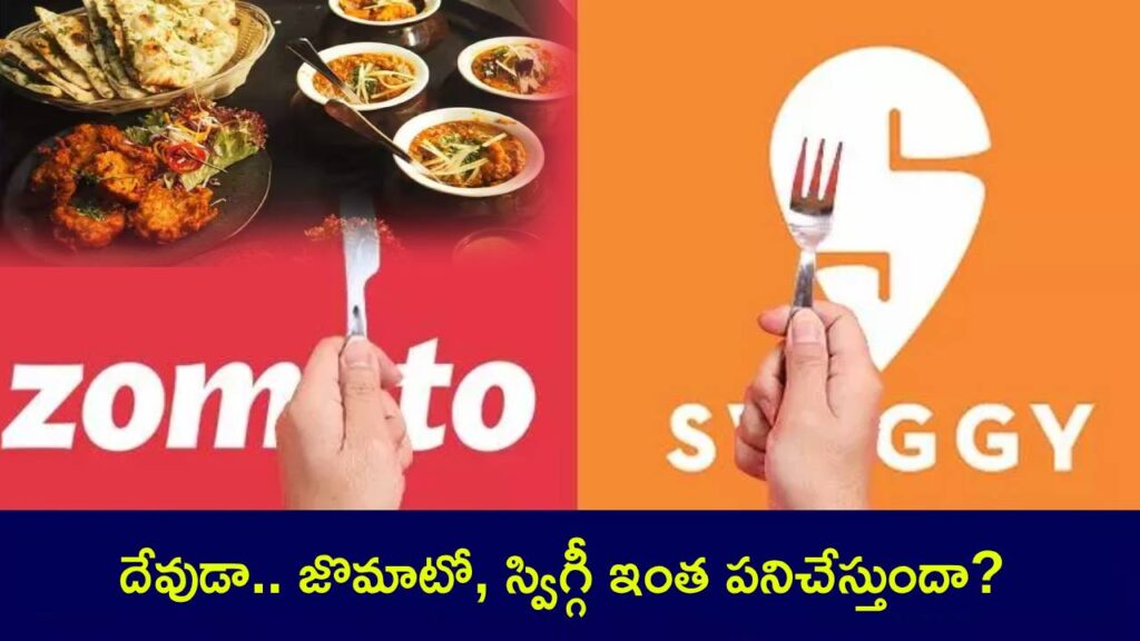 Restaurant industry flags Zomato, Swiggy