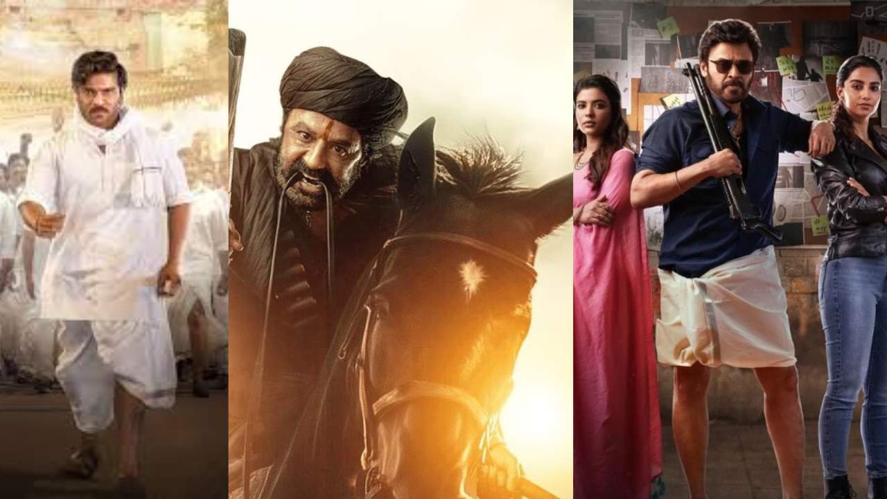 Sankranthi Release Movies: గేమ్ ఛేంజర్‌కు మరో బిగ్ షాక్..!