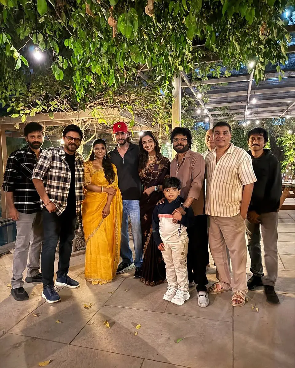 Sankranthiki Vasthunnam Success Party with Mahesh Babu