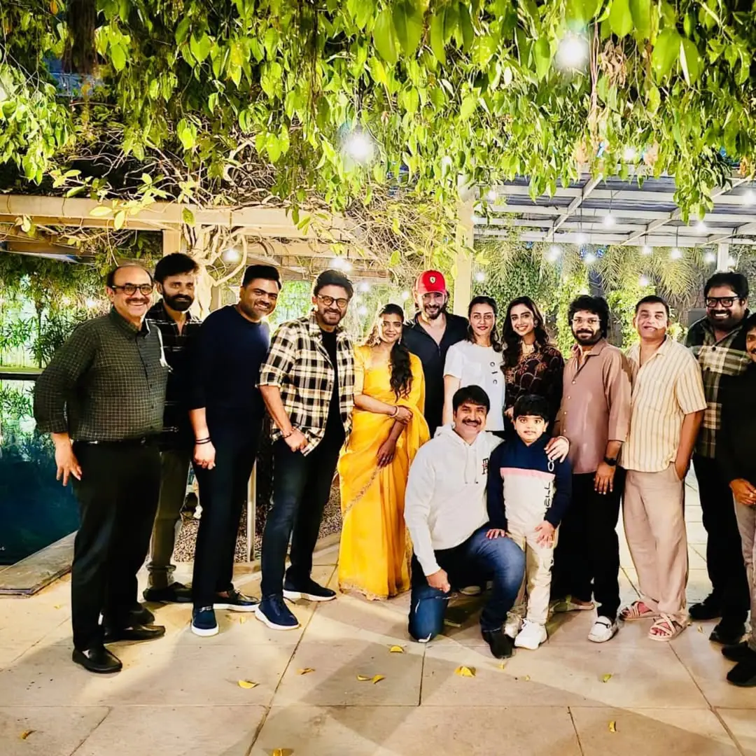 Sankranthiki Vasthunnam Success Party with Mahesh Babu