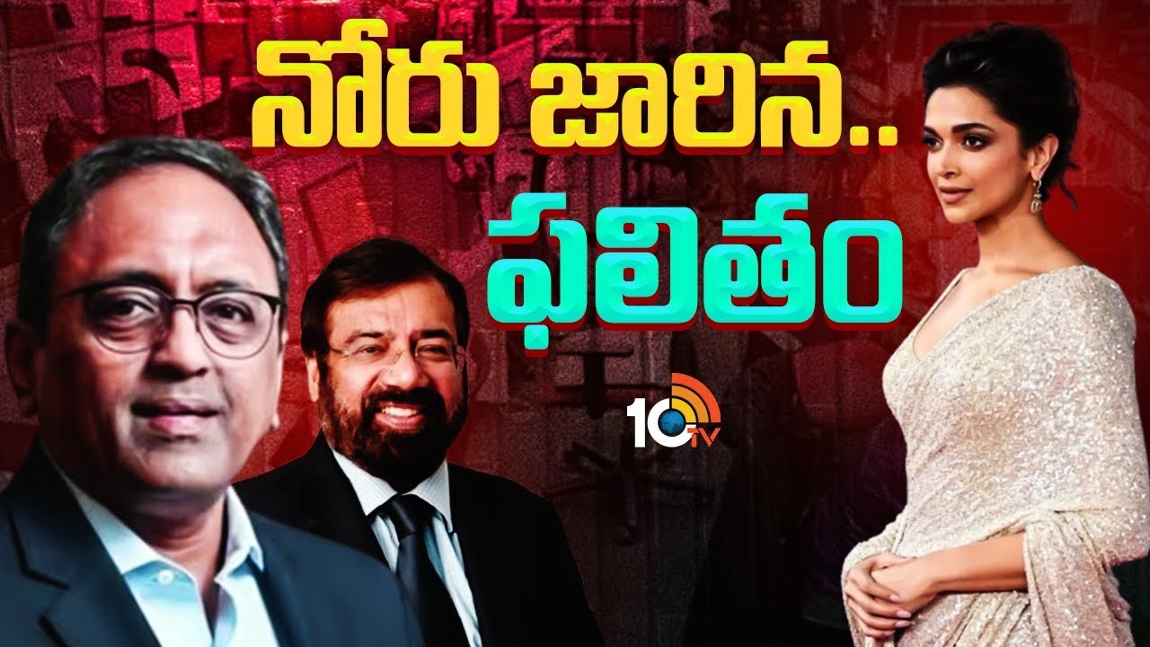 L&T Chairman : నోరు జారిన.. ఫలితం