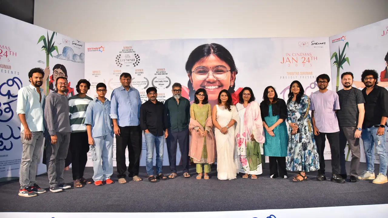 Sukumar Daughter Sukriti Veni First Movie Event