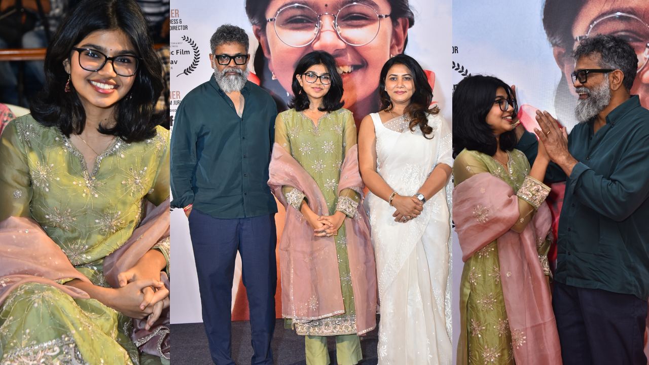 Sukumar Daughter Sukriti Veni : సుకుమార్ కూతురు ఫస్ట్ సినిమా ఈవెంట్ ఫోటోలు..