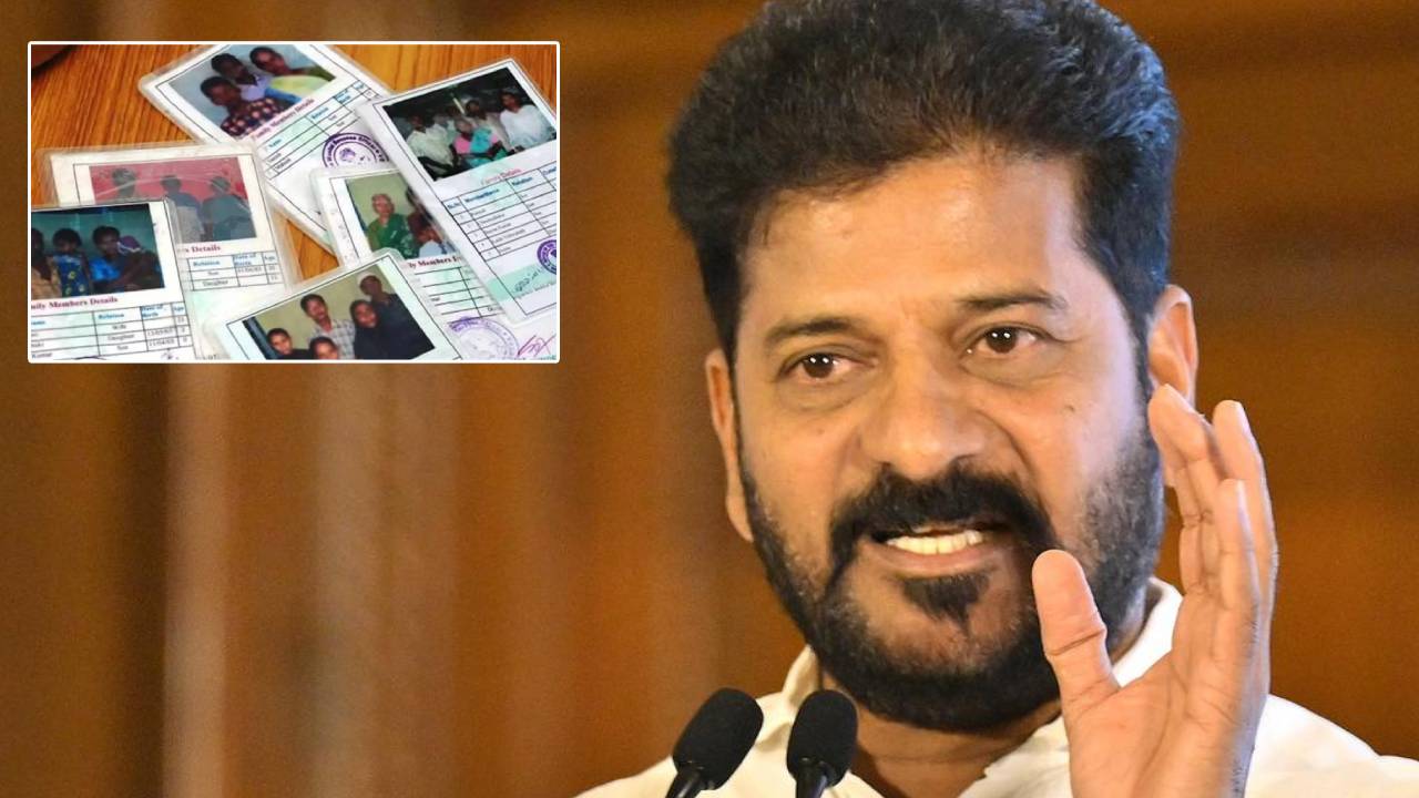TG Ration Cards: కొత్త రేషన్ కార్డుల తుది జాబితాలో మీ పేరు రాలేదా.. అయితే ఇలా చేయండి.. TG Ration Cards: కొత్త రేషన్ కార్డుల తుది జాబితాలో మీ పేరు రాలేదా.. అయితే ఇలా చేయండి..