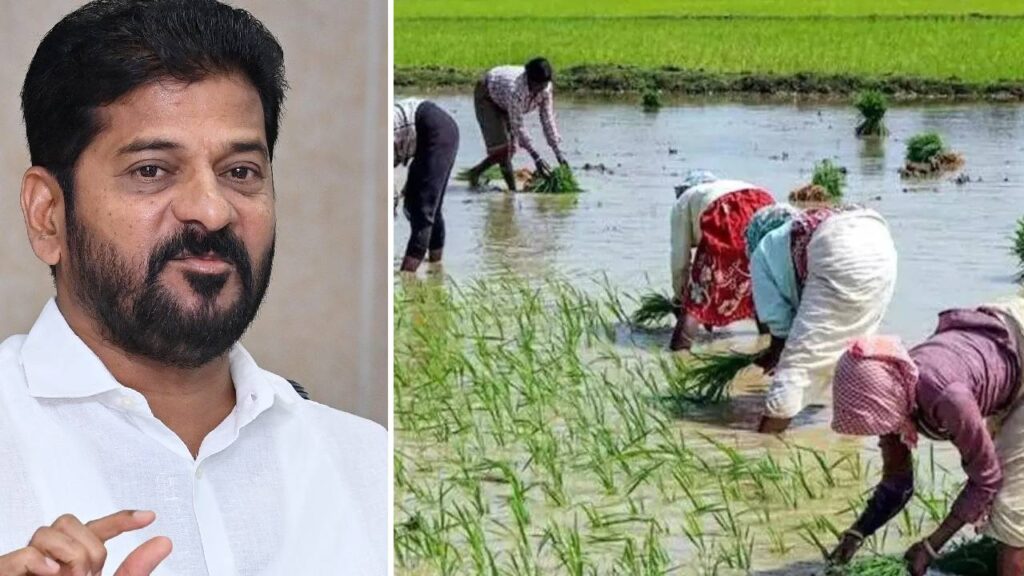 TS Rythu Bharosa Guidelines