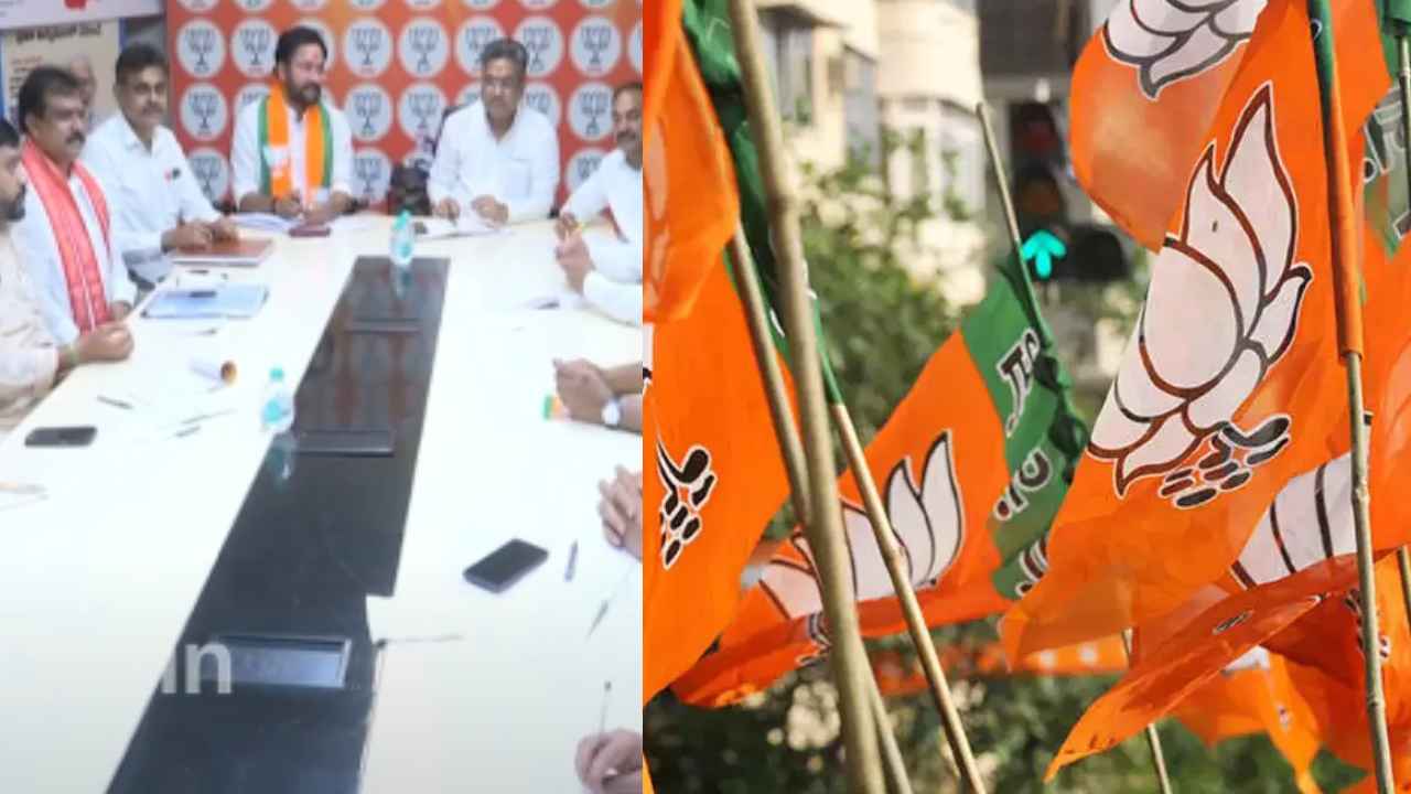 Telangana BJP New President : తెలంగాణ బీజేపీ కొత్త సారథి ఎవరు? రంగంలోకి సునీల్ బన్సల్.. Telangana BJP New President : తెలంగాణ బీజేపీ కొత్త సారథి ఎవరు? రంగంలోకి సునీల్ బన్సల్..
