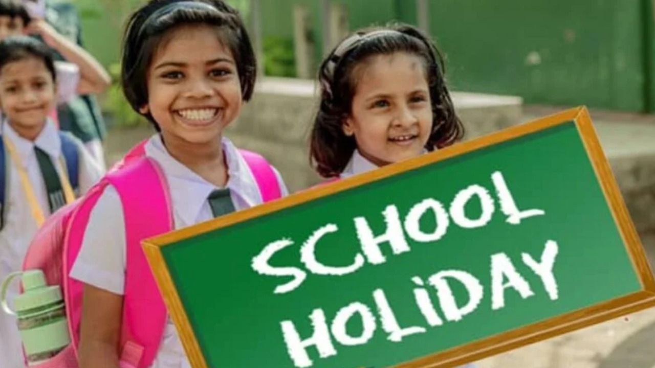 Sankranti Holidays : తెలంగాణ స్కూళ్లు, ఇంటర్ కాలేజీలకు సంక్రాంతి సెలవులు.. ఎన్నిరోజులంటే? Telangana Schools Closed
