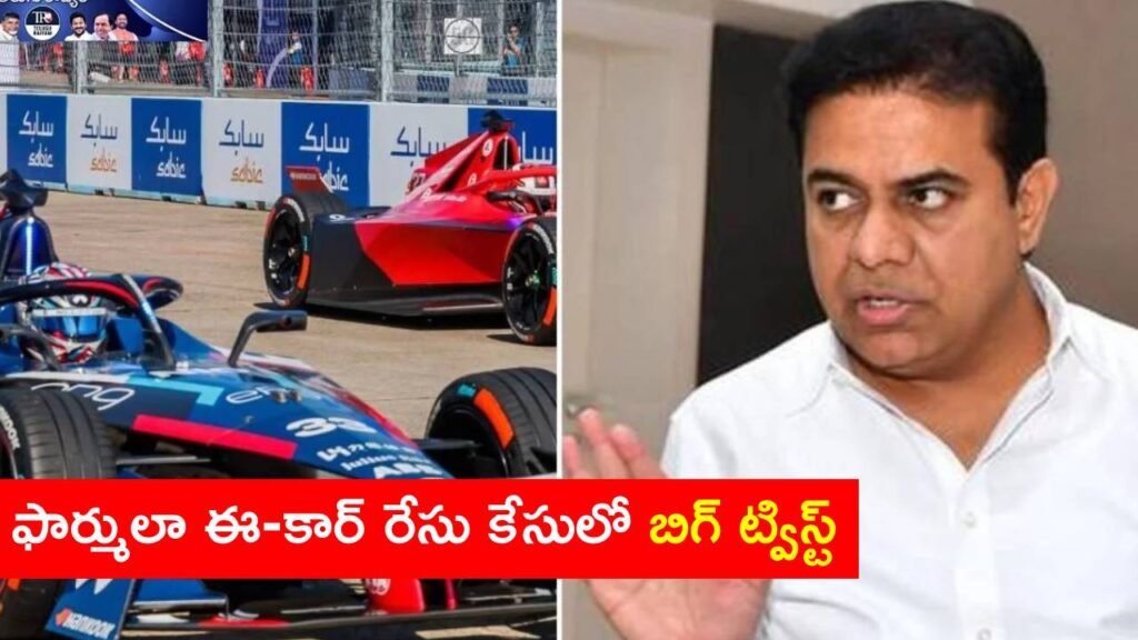 Telangana govt claimed BRS party benefited crores of rupees through Green Co