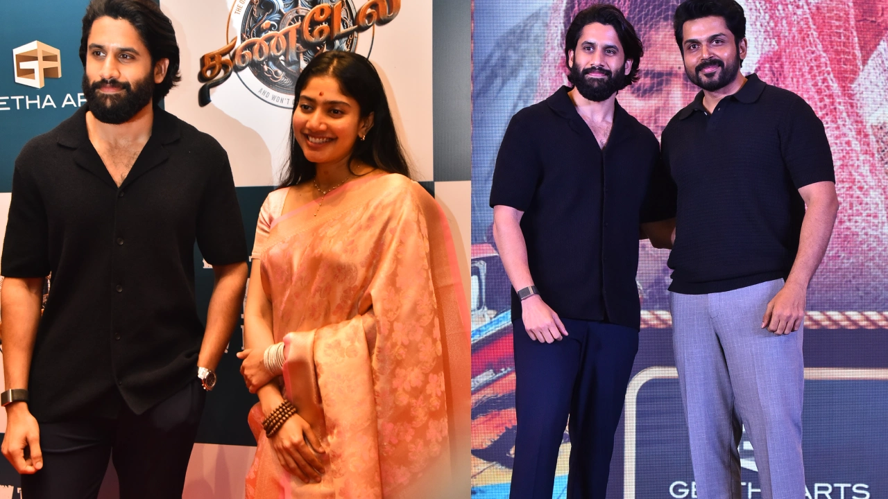 Thandel Event : చెన్నైలో తండేల్ ఈవెంట్.. చీరలో సాయి పల్లవి.. గెస్ట్ గా కార్తీ.. ఫొటోలు చూశారా?