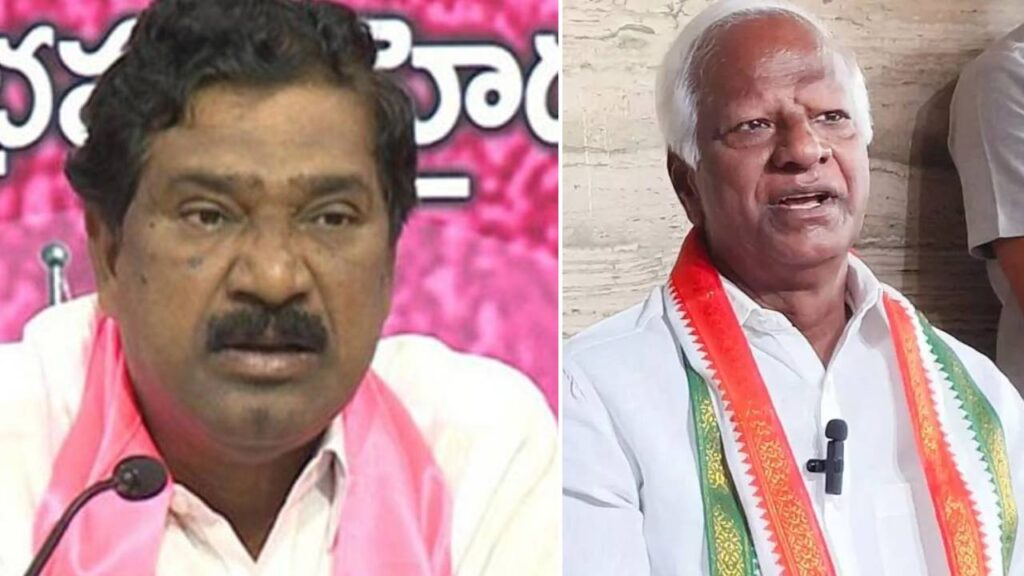 Thatikonda Rajaiah vs Kadiyam Srihari