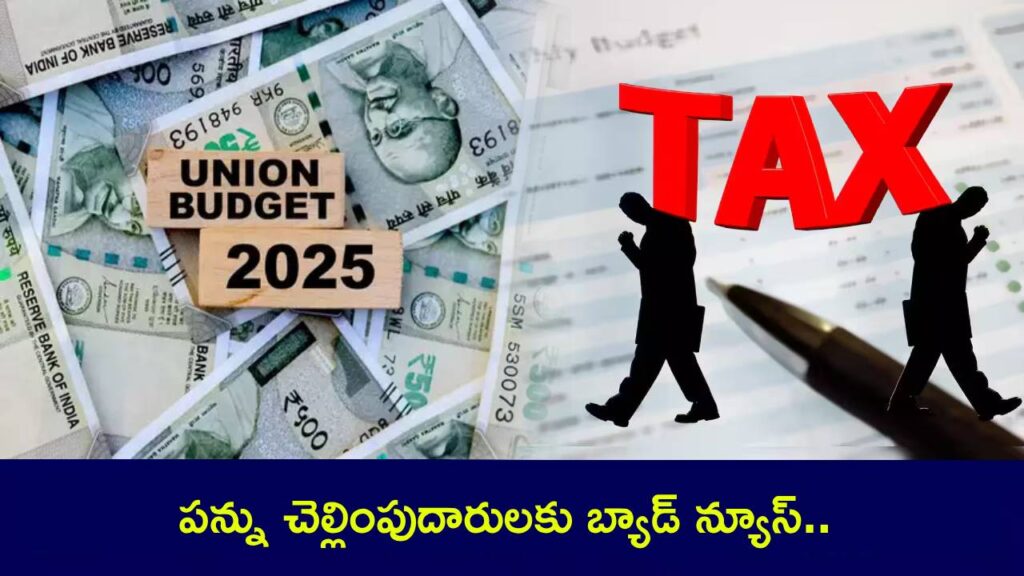 These 5 popular deductions are not available under new tax regime