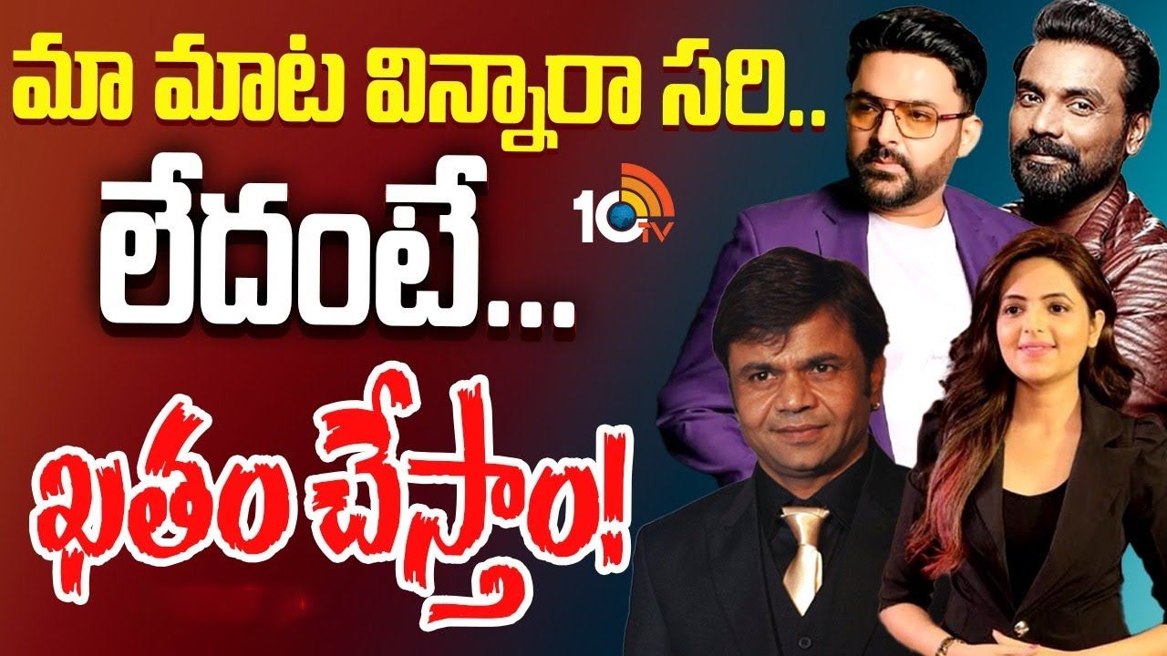 Bollywood Celebrities : బాలీవుడ్‌ స్టార్స్‌కు వార్నింగ్‌