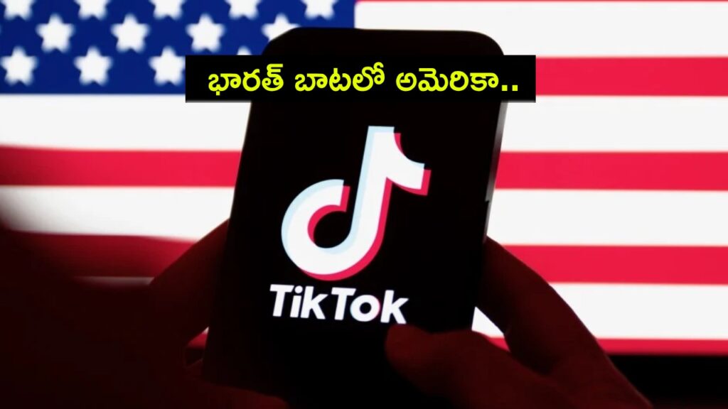 TikTok Ban