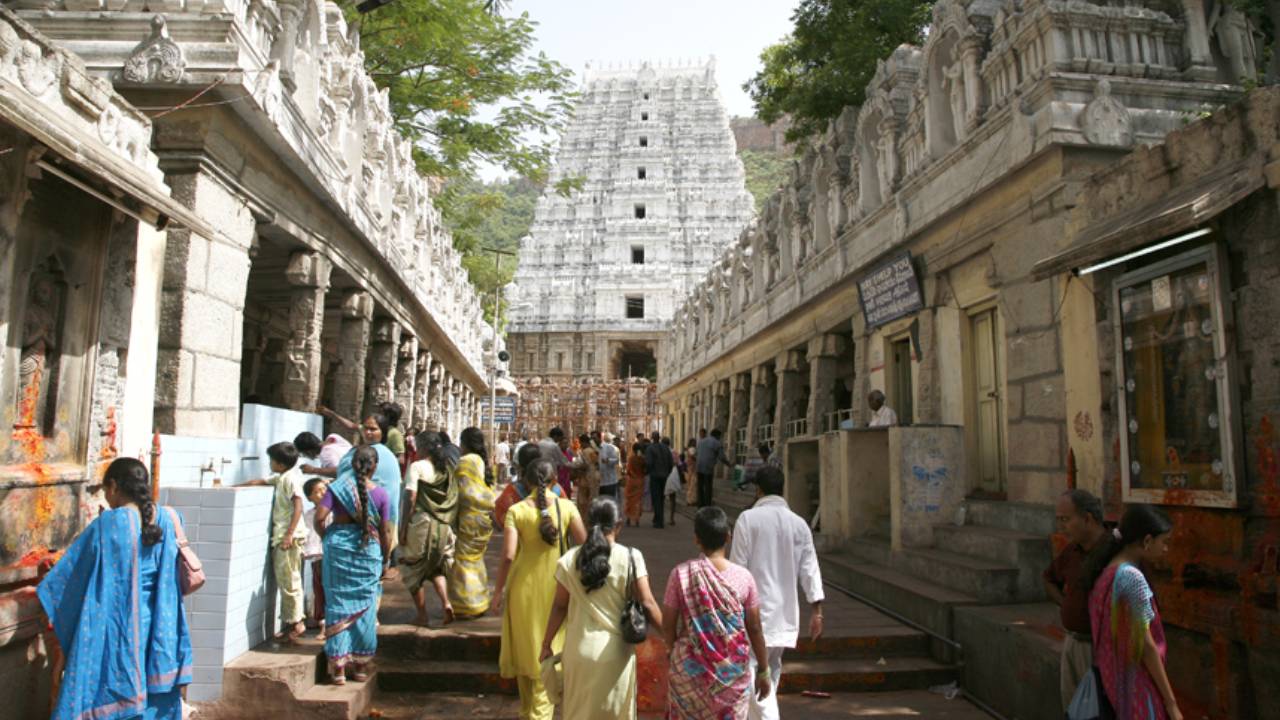Tirumala Tirupati Devasthanam