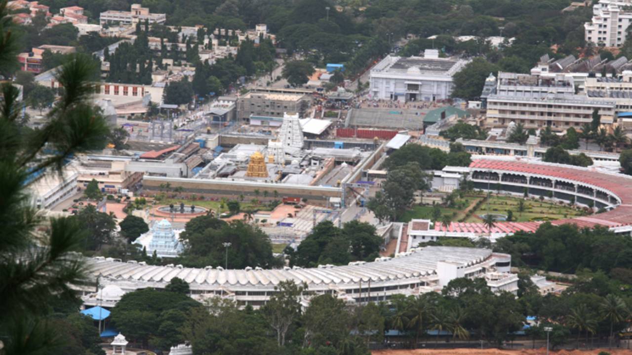 Tirumala Tirupati Devasthanam