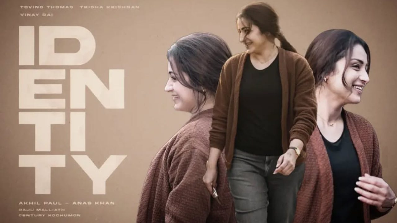 Identity : త్రిష మలయాళం హిట్ సినిమా ఐడెంటిటీ.. ఇప్పుడు తెలుగులో రిలీజ్.. ఎప్పుడంటే.. Identity : త్రిష మలయాళం హిట్ సినిమా ఐడెంటిటీ.. ఇప్పుడు తెలుగులో రిలీజ్.. ఎప్పుడంటే..