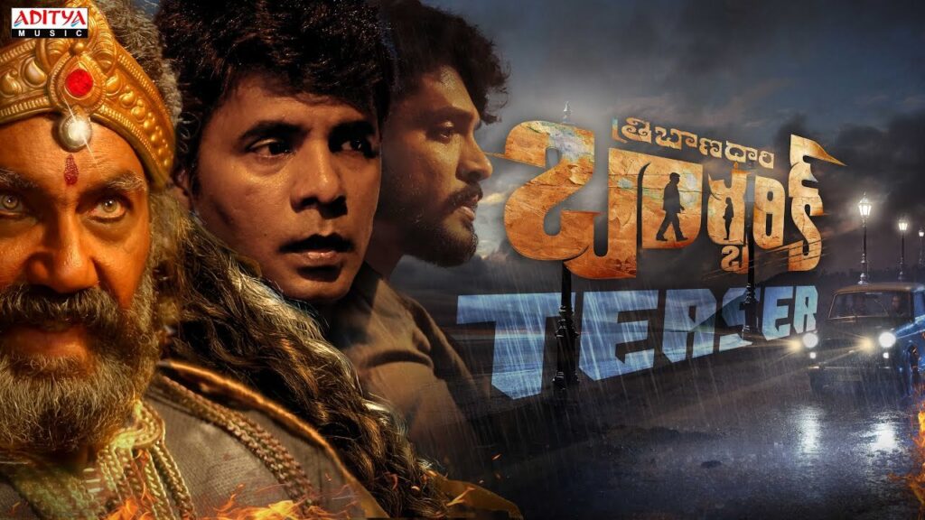 Satya Raj Satyam Rajesh and Vasishta Simha Tribanadhari Barbarik Teaser Released