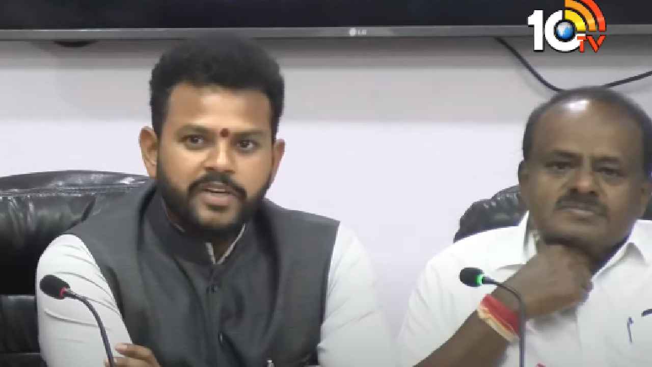 Union Steel Minister Kumaraswamy : విశాఖ స్టీల్ ప్లాంట్ రూ.35వేల కోట్ల అప్పుల్లో ఉంది- కేంద్ర మంత్రి కుమారస్వామి Union Steel Minister Kumaraswamy : విశాఖ స్టీల్ ప్లాంట్ రూ.35వేల కోట్ల అప్పుల్లో ఉంది- కేంద్ర మంత్రి కుమారస్వామి