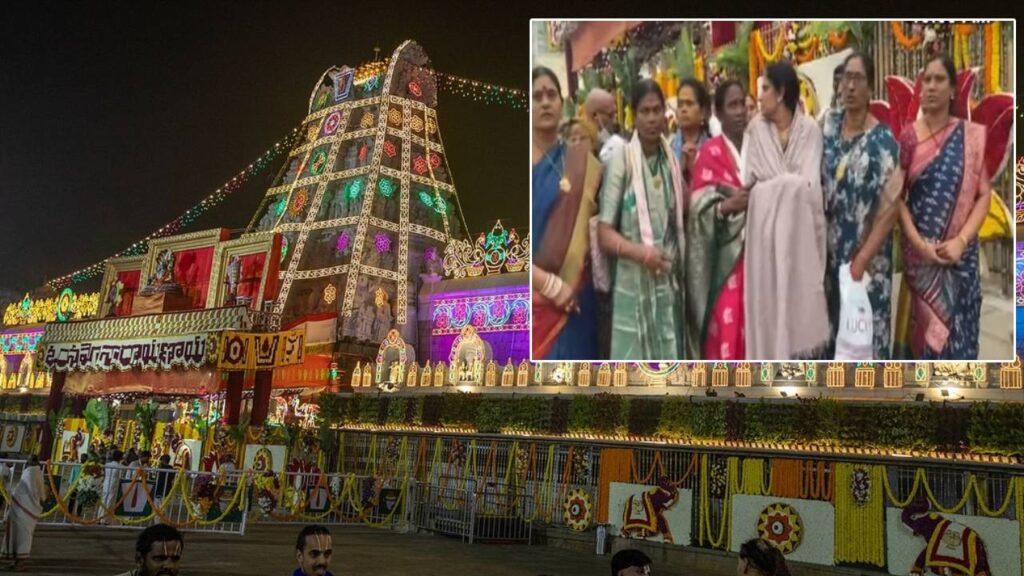 Vaikunthadwara darshan for Tirupati stampede victims