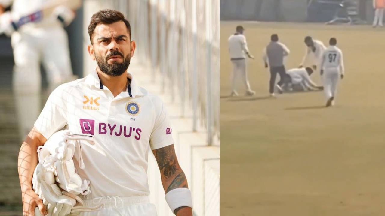 Virat Kohli : 12 ఏళ్ల తరువాత రంజీ మ్యాచ్ ఆడుతున్న కోహ్లీ.. ఫ్యాన్ చేసిన పనికి అంతా షాక్.. Virat Kohli : 12 ఏళ్ల తరువాత రంజీ మ్యాచ్ ఆడుతున్న కోహ్లీ.. ఫ్యాన్ చేసిన పనికి అంతా షాక్..