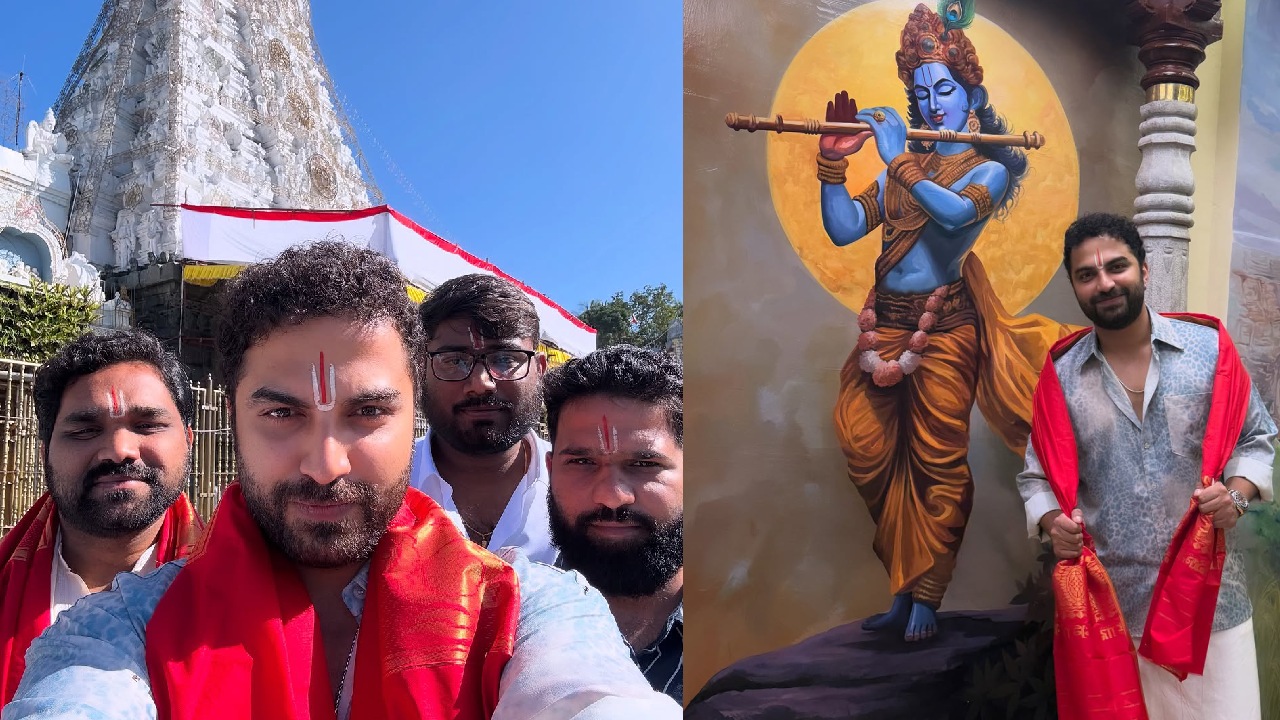 Vishwak Sen : తిరుమల వెంకన్న సన్నిధిలో విశ్వక్ సేన్.. ఫొటోలు చూశారా?