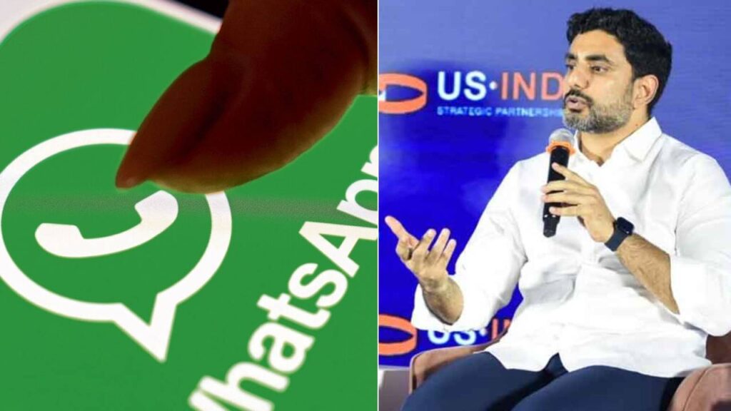 WhatsApp Governance