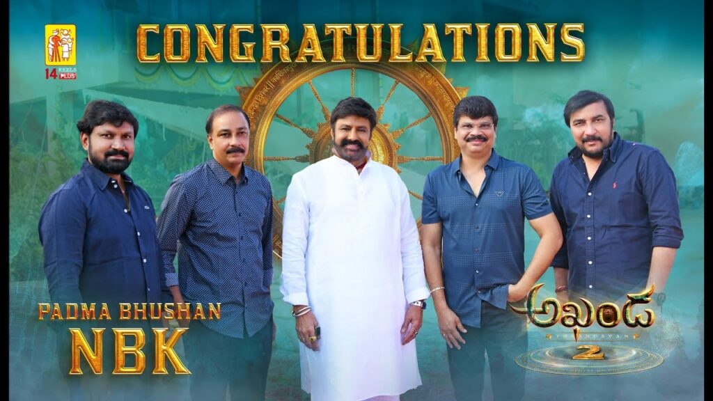 Balakrishna Enters into Akhanda 2 Movie Sets Celebrations Video goes Viral