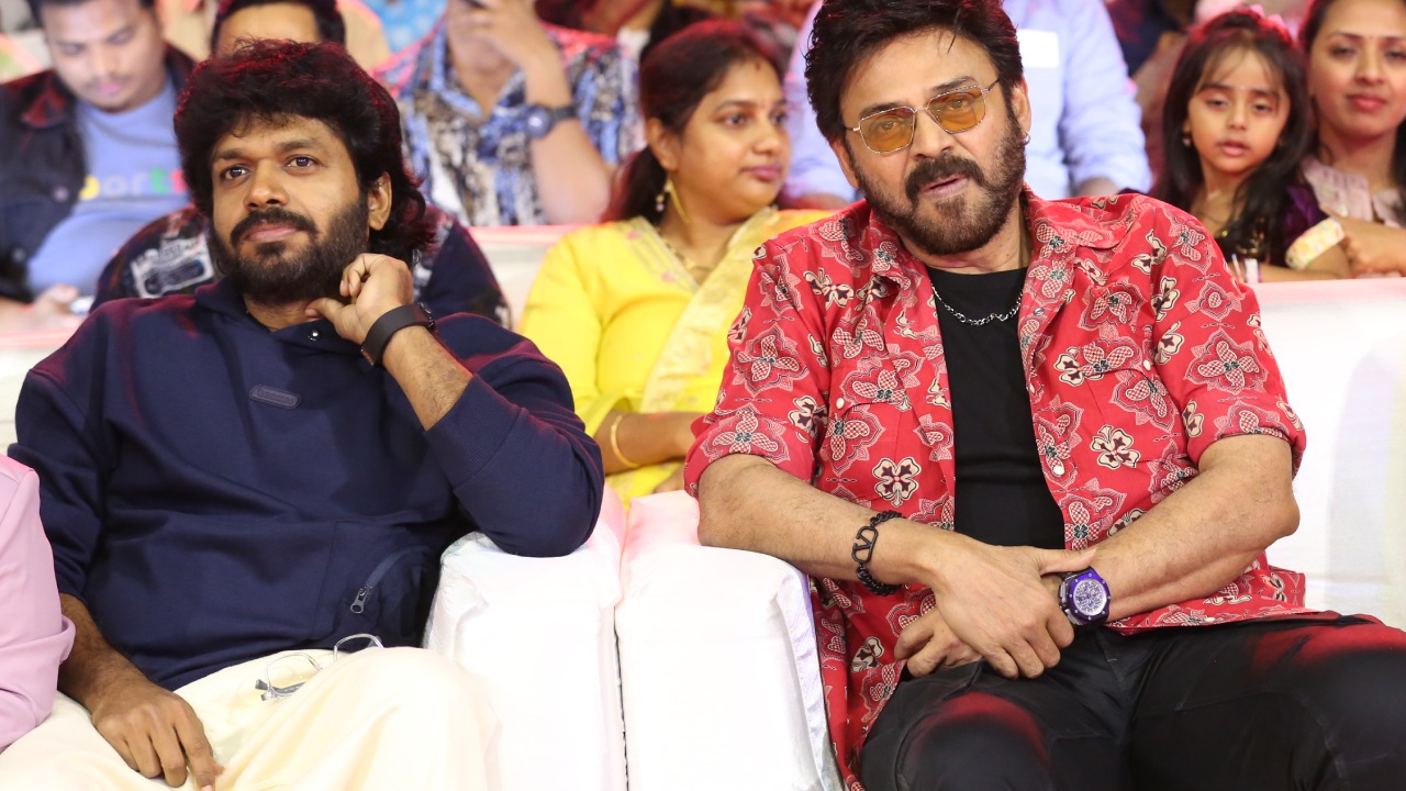 Anil Ravipudi – Venkatesh : సంక్రాంతికి వస్తున్నాం హిట్ కాంబో.. అనిల్ రావిపూడి – వెంకటేష్ ఫస్ట్ కలిసి పనిచేసిన సినిమా ఫ్లాప్ అని తెలుసా..? Anil Ravipudi – Venkatesh : సంక్రాంతికి వస్తున్నాం హిట్ కాంబో.. అనిల్ రావిపూడి – వెంకటేష్ ఫస్ట్ కలిసి పనిచేసిన సినిమా ఫ్లాప్ అని తెలుసా..?
