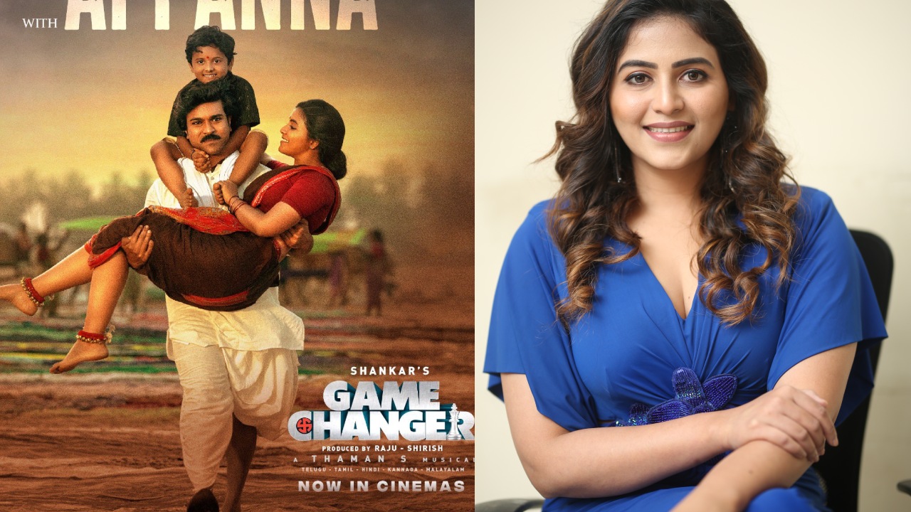 Anjali : సినిమా బాగోలేదని నాకెవ్వరూ చెప్పలేదు.. గేమ్ ఛేంజర్ రిజల్ట్ పై అంజలి కామెంట్స్.. Anjali : సినిమా బాగోలేదని నాకెవ్వరూ చెప్పలేదు.. గేమ్ ఛేంజర్ రిజల్ట్ పై అంజలి కామెంట్స్..