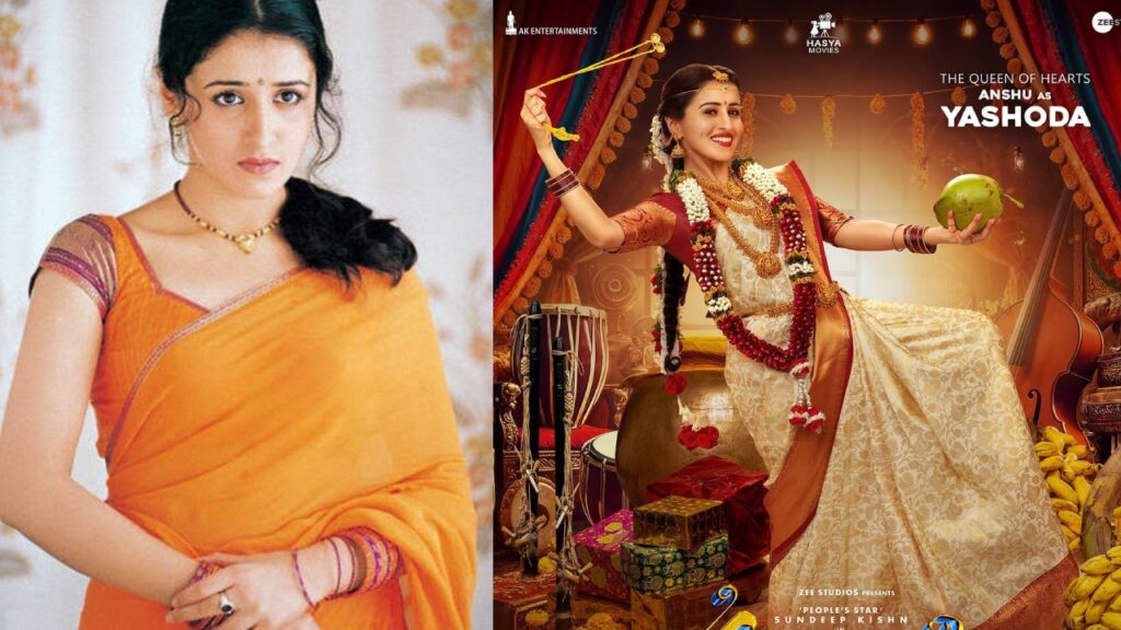 Manmadhudu Actress Anshu Ambani Re Entry With Sundeep Kishan Mazaka Movie First Look goes Viral