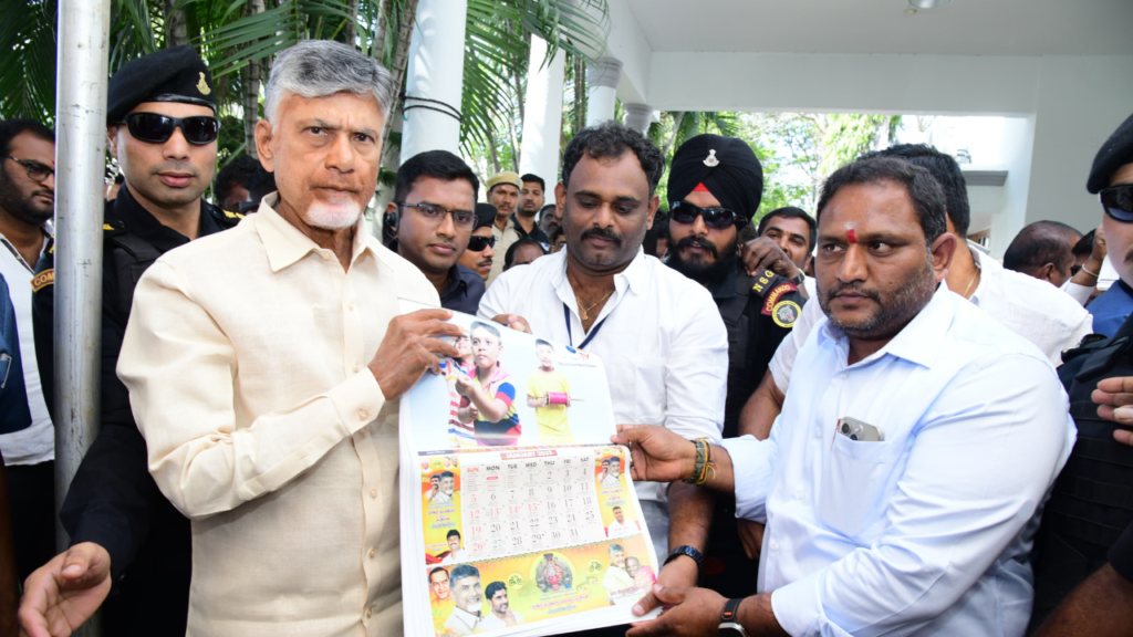 cm chandrababu unveiled the 10tv calendar