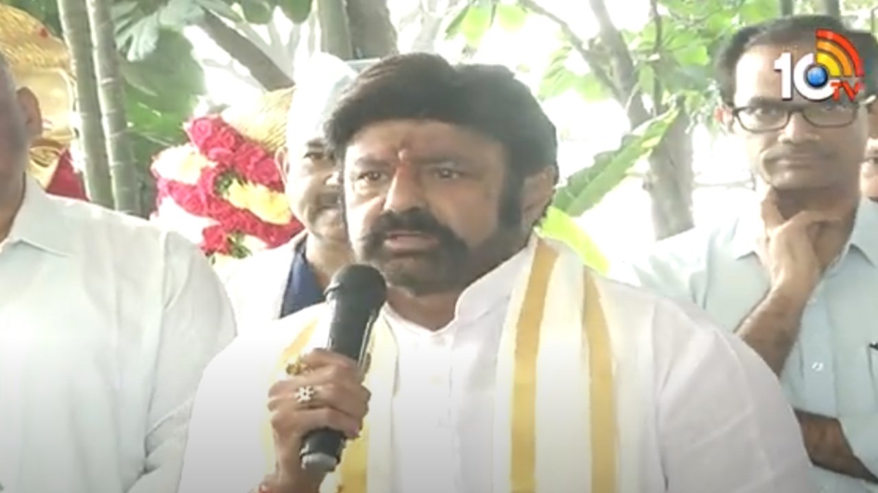 Balakrishna : పద్మ భూషణ్ రావడంపై మొదటిసారి మీడియాతో మాట్లాడిన బాలయ్య.. లేట్ గా వచ్చిందా అని అడిగితే.. Balakrishna : పద్మ భూషణ్ రావడంపై మొదటిసారి మీడియాతో మాట్లాడిన బాలయ్య.. లేట్ గా వచ్చిందా అని అడిగితే..
