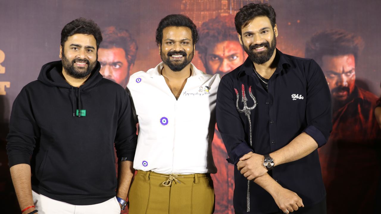 Bhairavam Teaser Launch Event : ‘భైరవం’ టీజర్ లాంచ్ ఈవెంట్ ఫోటోలు.. ముగ్గురు హీరోలు కలిసి మల్టీస్టారర్..